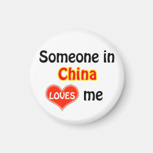 Íman Alguém na China me ama