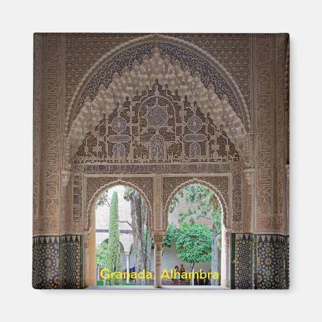 Íman Alhambra. Fragmento de design (Frente)