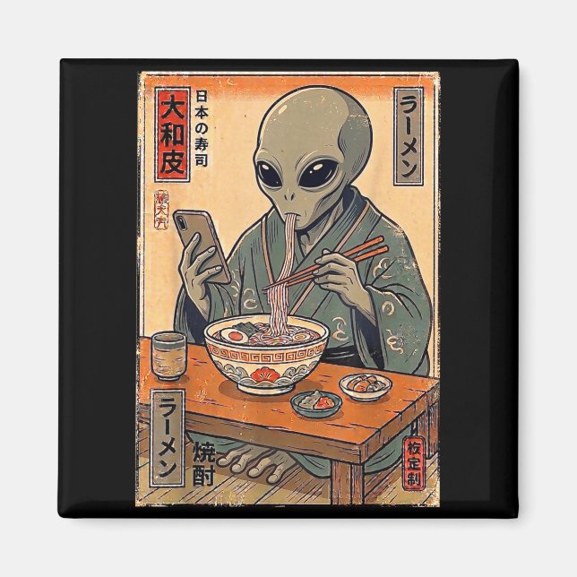 Íman Alienígena engraçado comendo ramen retrô japonês h (Frente)
