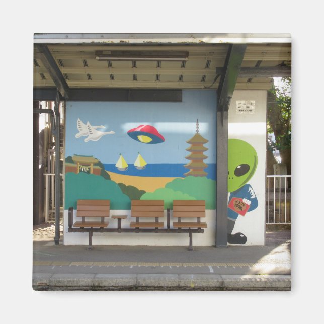 Íman Alienígena Espacial da Estação Hakui: Ishikawa, Ja (Frente)