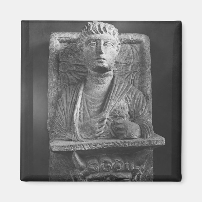 Íman Alivio funerário de Athenourou, de Palmyra (Frente)