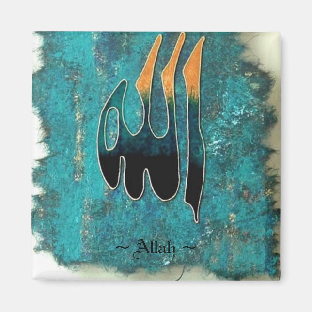 Íman Allah Magnet - Tasneem Sacheem Original Art Impres (Frente)