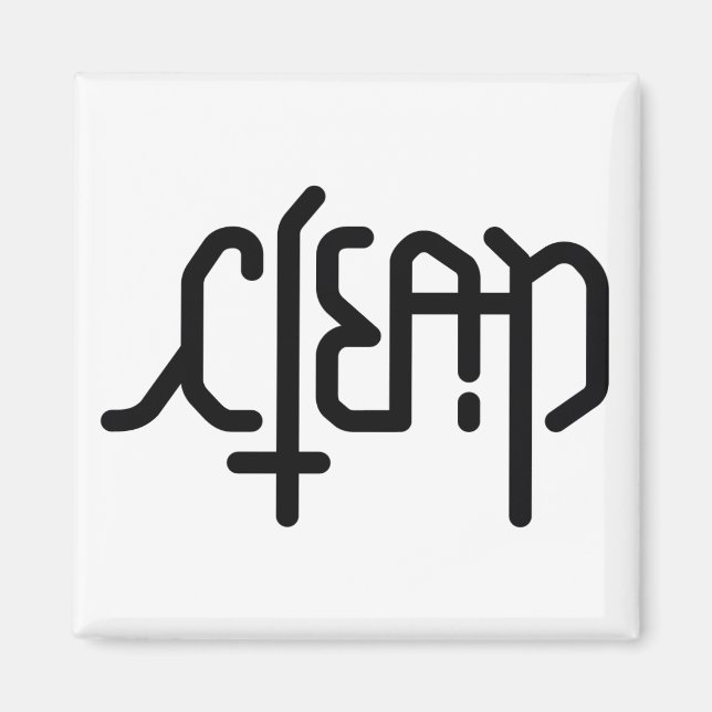 Íman Ambigram Dishwasher Magnet (Frente)
