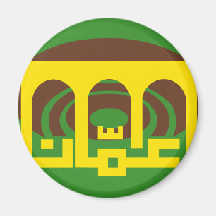 Íman Amman bandeira de Jordão, Jordão