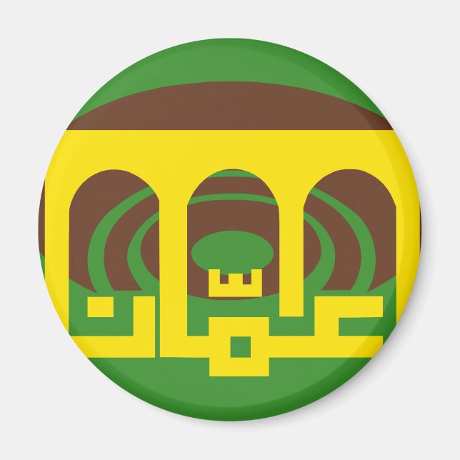 Íman Amman Jordan, bandeira da Jordânia (Frente)