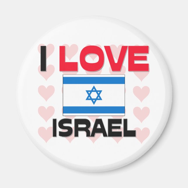 Íman Amo Israel (Frente)