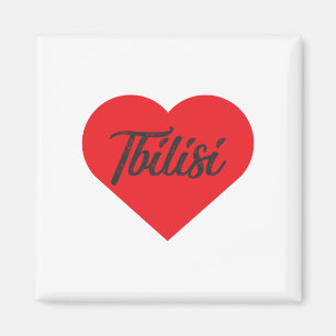 Íman Amo Tbilisi - Geórgia
