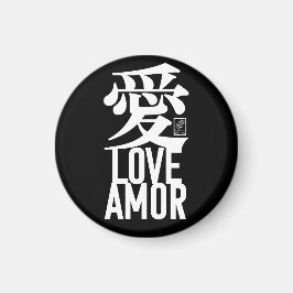 Íman Amor. Amor. 愛.