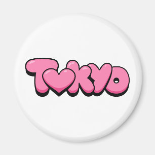 Íman Amor de Tóquio
