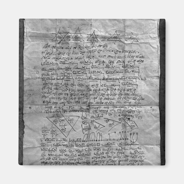 Íman Amuleto cabalístico (Frente)