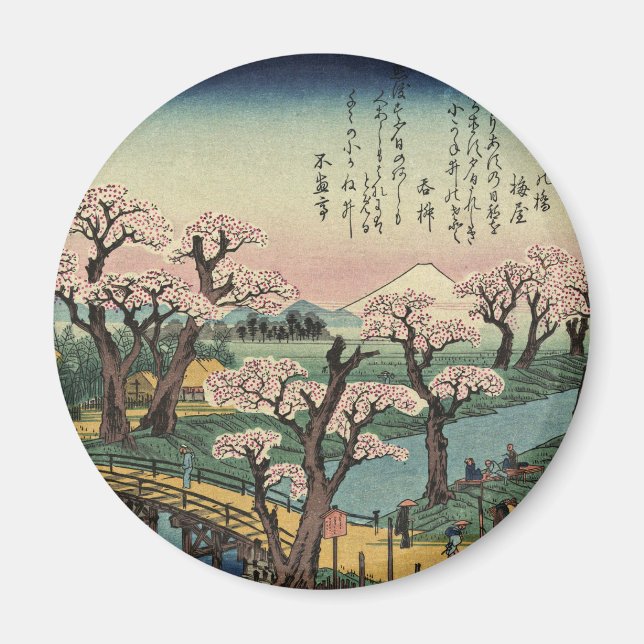 Íman Ando Hiroshige - Brilho à noite na ponte Koganei (Frente)