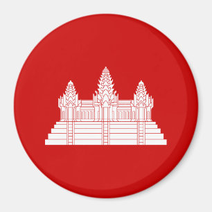 Íman Angkor Wat Ver.2.0. Templo do Khmer
