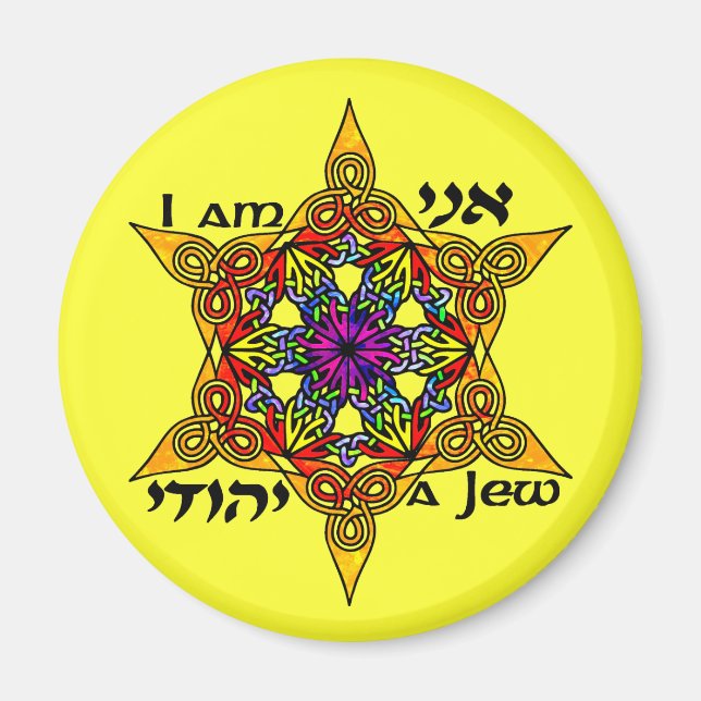 Íman Ani Yehudi Magnets (Frente)