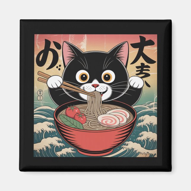 Íman Anime Cat Comendo Ramen Engraçado Estilo Retroativ (Frente)