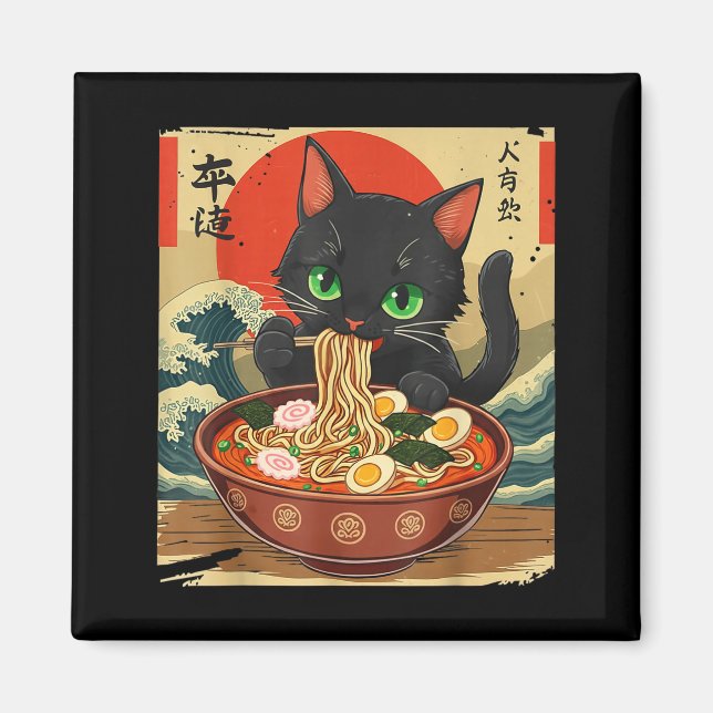 Íman Anime Cat Eating Ramen Japanese Art Graphic Cat Cu (Frente)