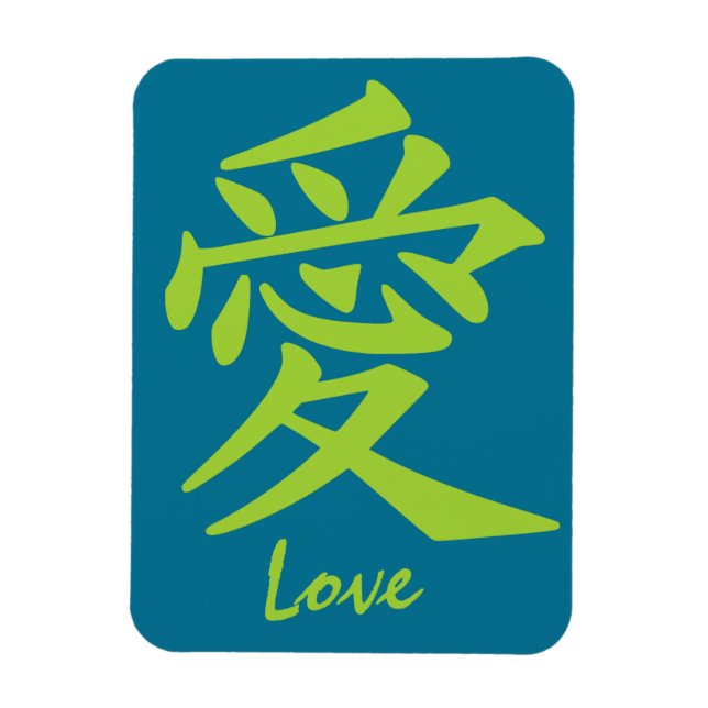 Íman Anjo Love personalizado (Vertical)