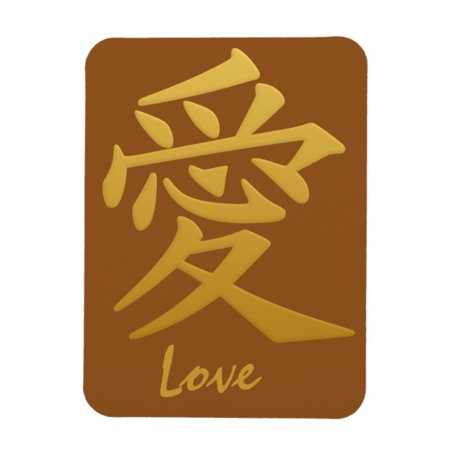 Íman Anjo Love personalizado (Vertical)