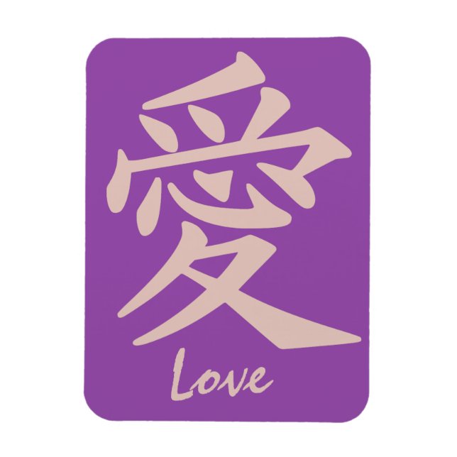 Íman Anjo Love personalizado (Vertical)