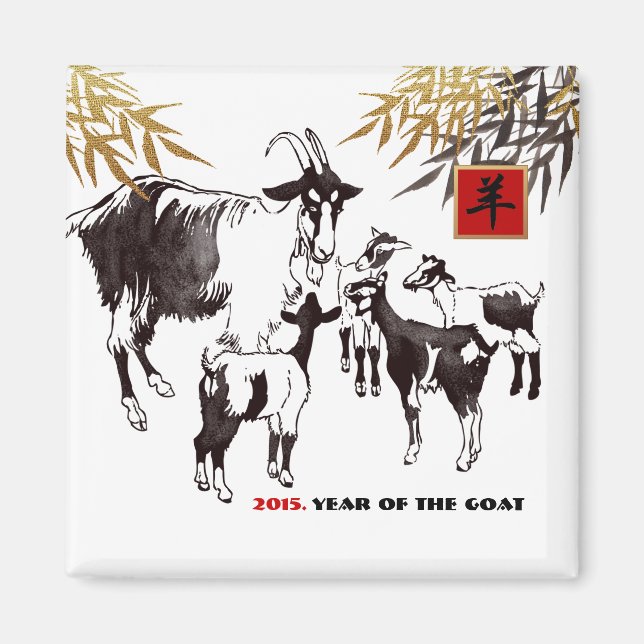 Íman Ano chinês de 2015 dos magnetos de cabra/Ram (Frente)