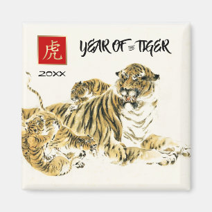 Íman Ano Chinês do Tigre Presente para o ano aduanei