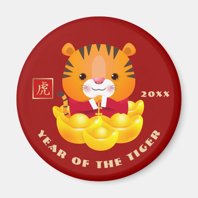 Íman Ano Chinês do Tigre | Presente para o Ano Personal (Frente)