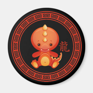 Íman Ano chinês ornamentado do ímã do dragão