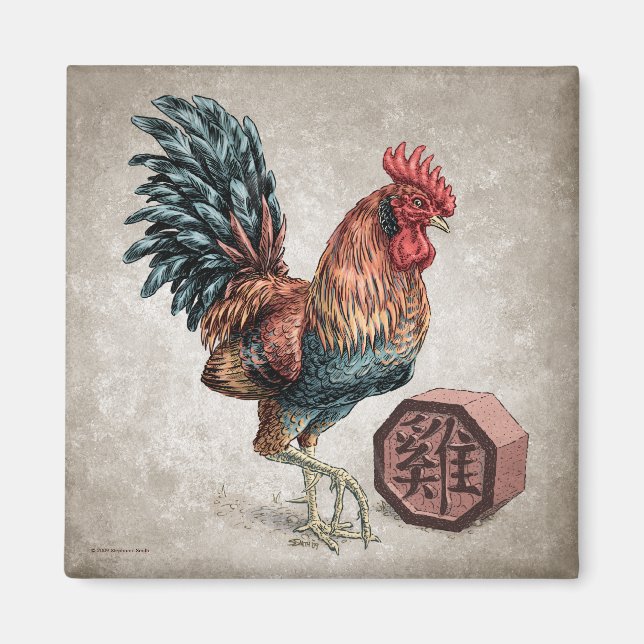 Íman Ano da Arte Zodíaca Chinesa Galo (Frente)