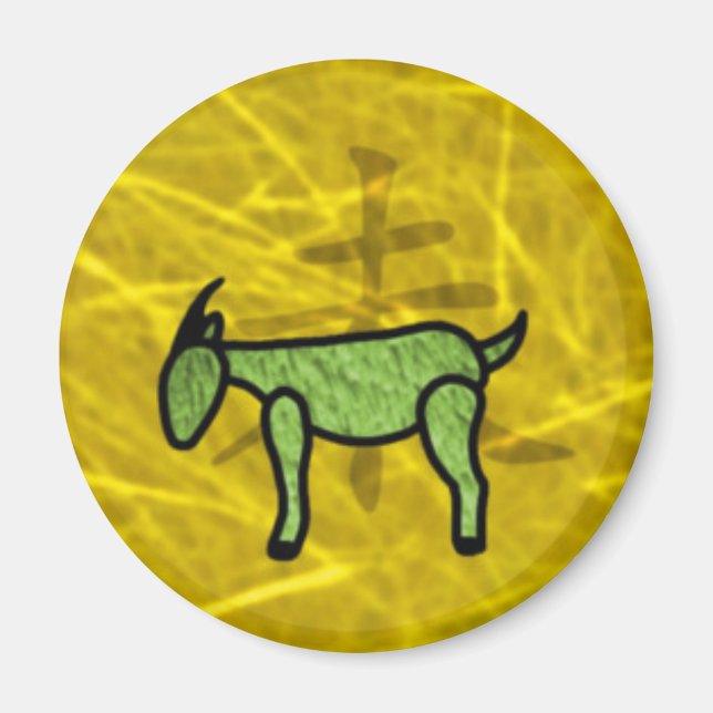 Íman Ano da Cabra (Frente)