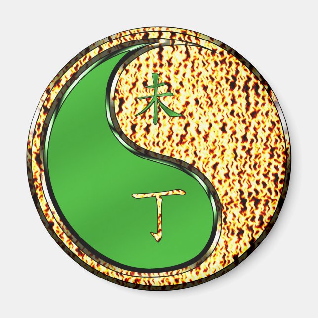 Íman Ano da Cabra de Fogo (Frente)