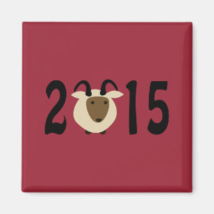 Íman Ano da ram 2015