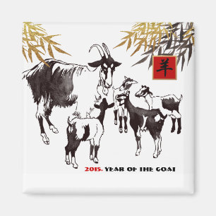 Íman Ano de 2015 chineses dos ímãs da cabra/ram