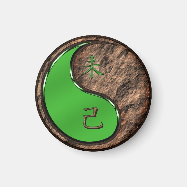 Íman Ano do Caprino da Terra (Frente)