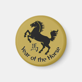 Íman Ano do Cavalo