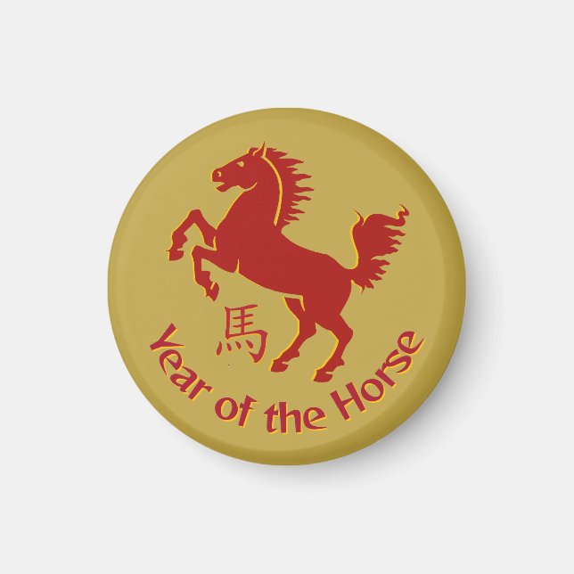 Íman Ano do Cavalo (Frente)