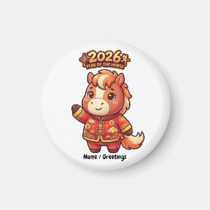Íman Ano do Cavalo 2026 Arte Fofo do Zodíaco Chinês