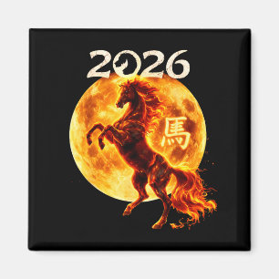 Íman Ano Do Cavalo 2026 Zodíaco Chinês Ano Novo Lunar