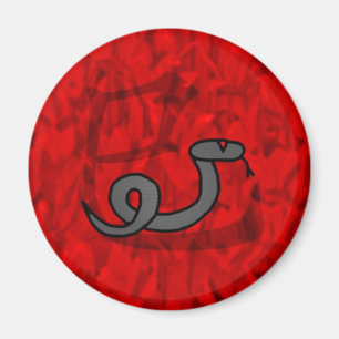 Íman Ano do Cobra