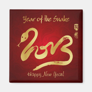 Íman Ano do cobra 2013 - ano novo chinês feliz