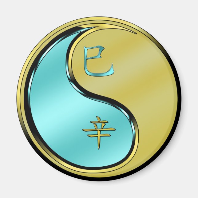 Íman Ano do Cobra de metal (Frente)