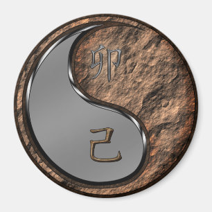 Íman Ano do Coelho da Terra