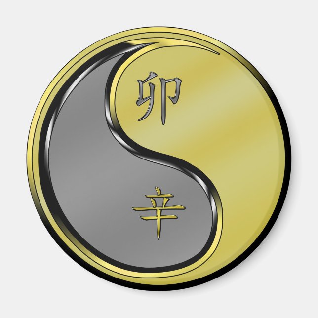 Íman Ano do Coelho Metálico (Frente)