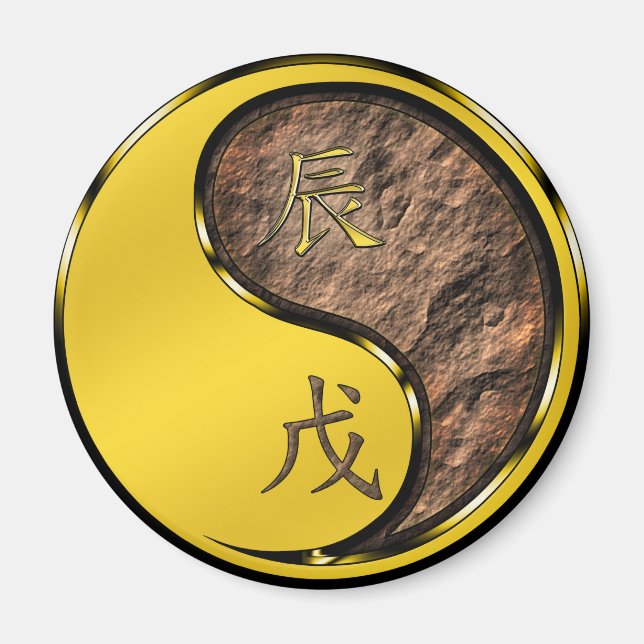 Íman Ano do Dragão da Terra (Frente)