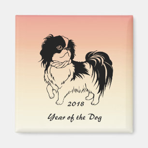 Íman Ano do ímã chinês do ano novo do cão 2018
