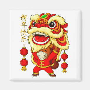 Íman Ano do Leão Dança do Leão Ano Novo Lunar Chinês