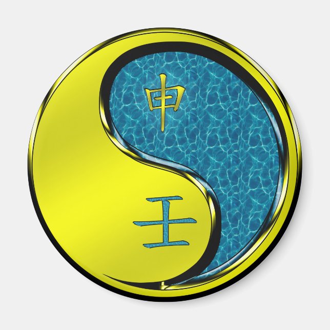 Íman Ano do Macaco da Água (Frente)