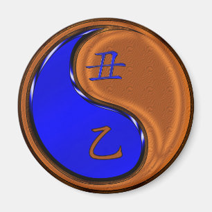 Íman Ano do Ox da Madeira