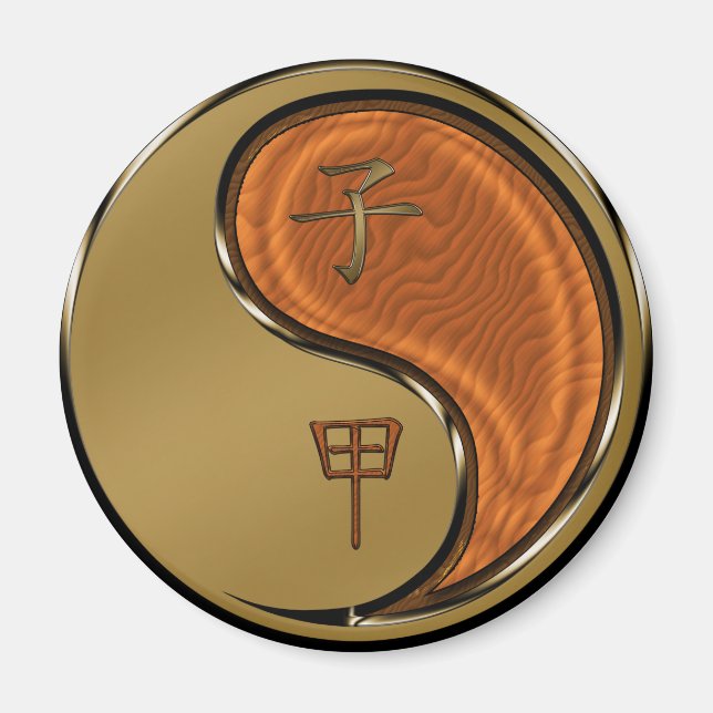 Íman Ano do rato de madeira (Frente)