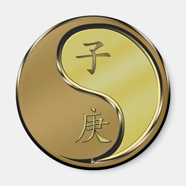 Íman Ano do rato metálico (Frente)