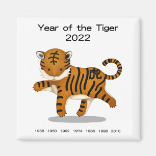 Íman Ano do Tigre 2022 Zodíaco Chinês Cute