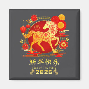 Íman Ano do Zodíaco do Cavalo 2026 - Feliz Ano Novo Lun